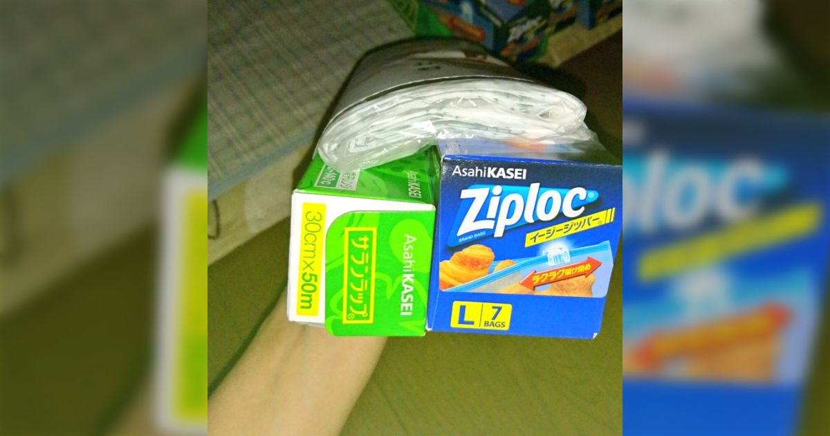 ご近所さんから引っ越し挨拶の時ジップロックを貰って「これが