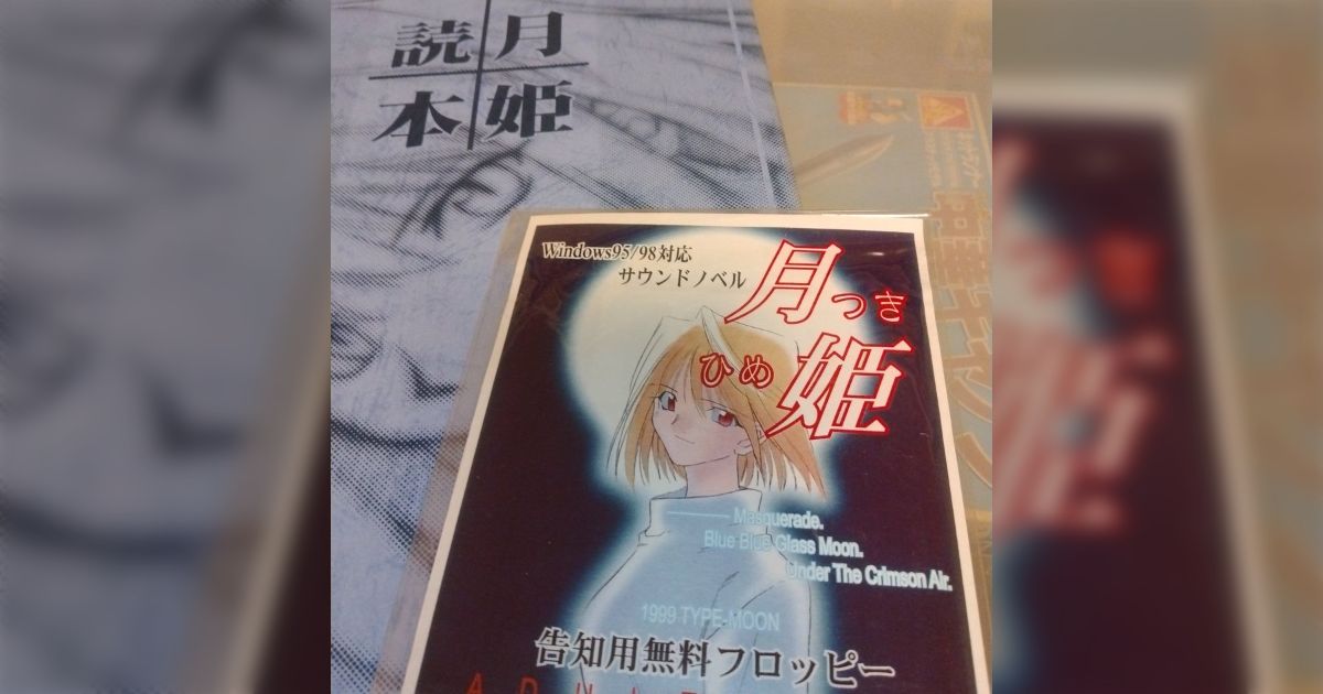 67b99db750fc0c601f52b22476f395