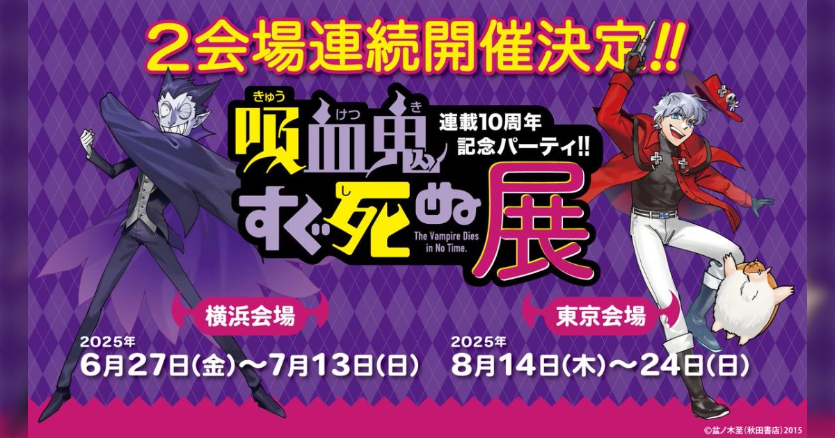 6805a70da0696f002cb7c554bd9555