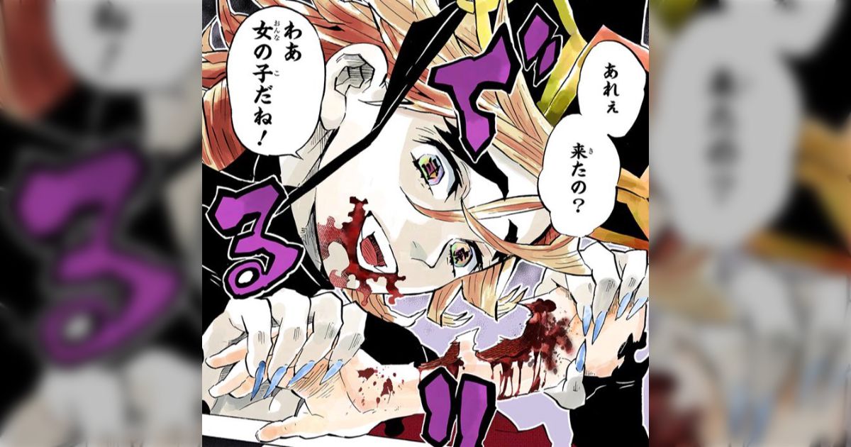 週刊少年ジャンプ　2019〜 週刊少年ジャンプ 2019年13号 | 少年ジャンプ＋