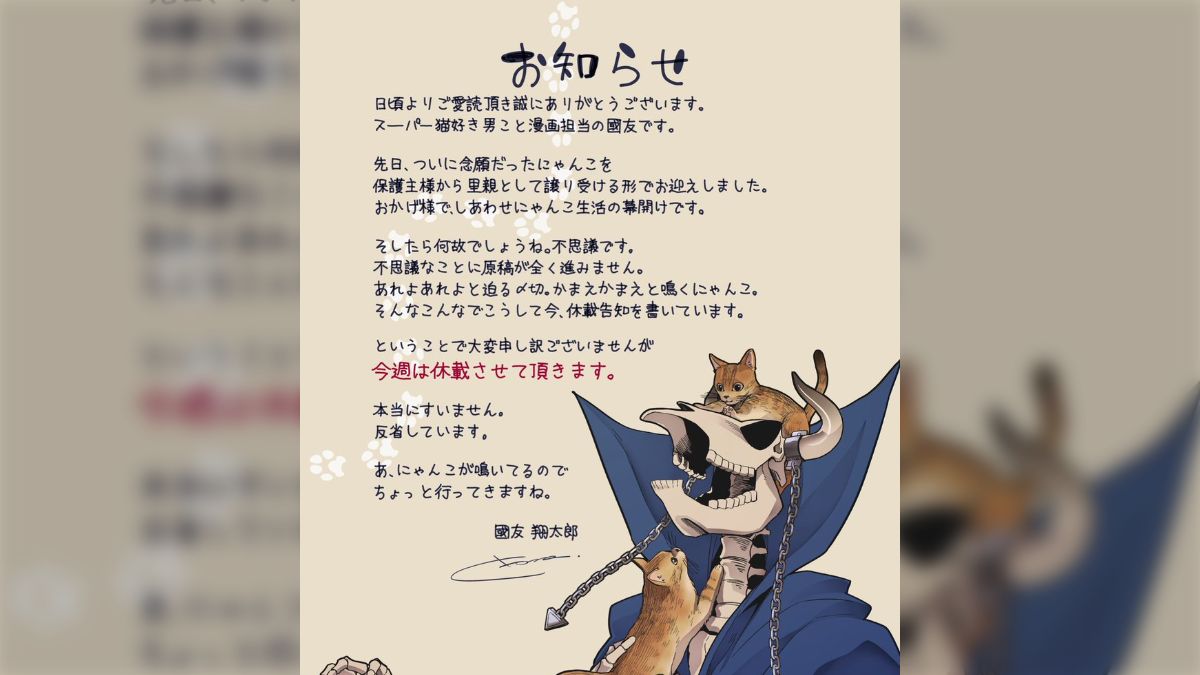 junkiさま専用』【映画使用 特注品】赤色当世具足 鉄鎧【等身大】鎧 一式