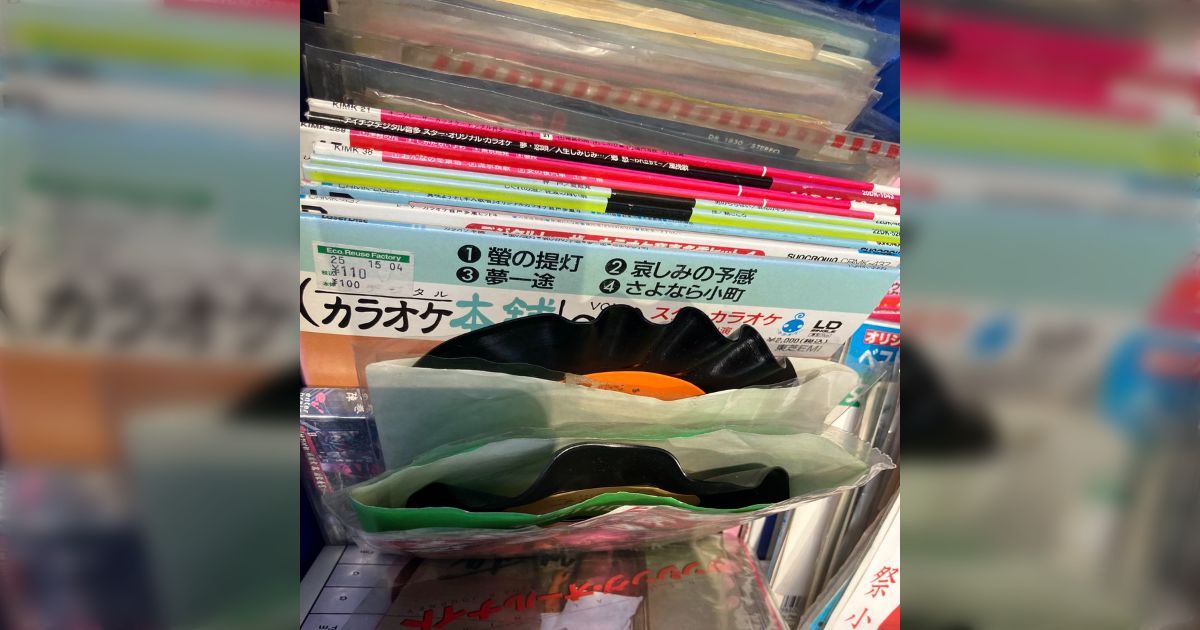 外国のレコード大量まとめ　レア Yahoo!オークション - キングレコード 5CD セット 世界民族音楽