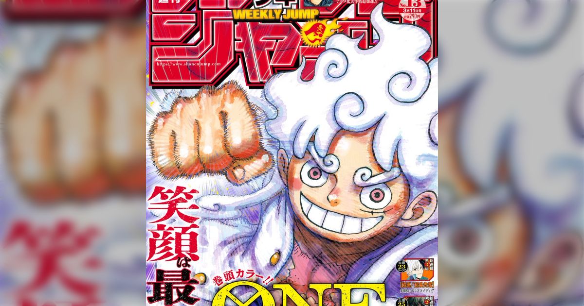 今週のワンピ】第1108話〝応答せよ、世界〟WJ13号 感想まとめ（2024/2