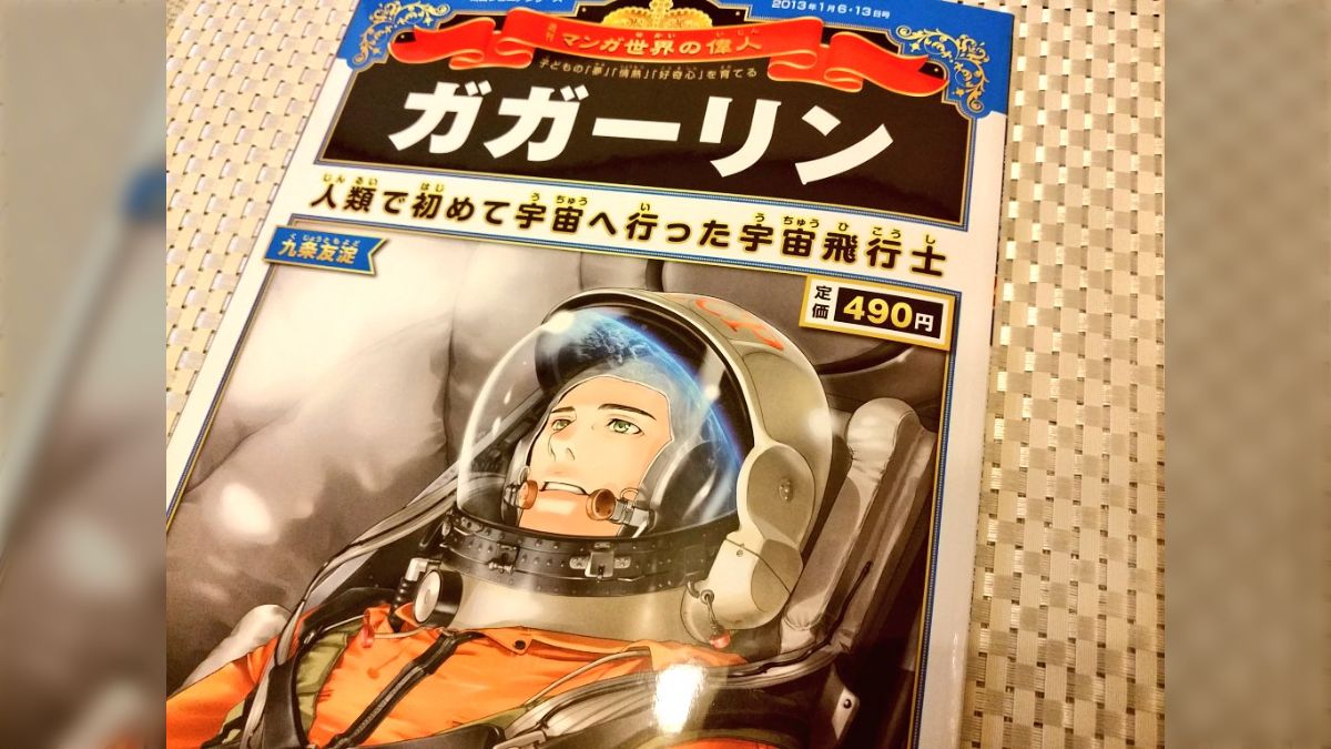 絶版本・品切れを解決できるたった1つの方法｜執筆ドットコム
