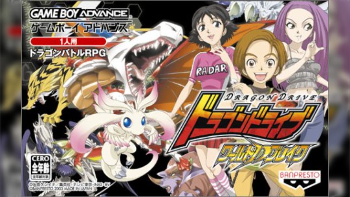 ドラゴンドライブ ワールドDブレイク 登場ドラゴンまとめ（全161種