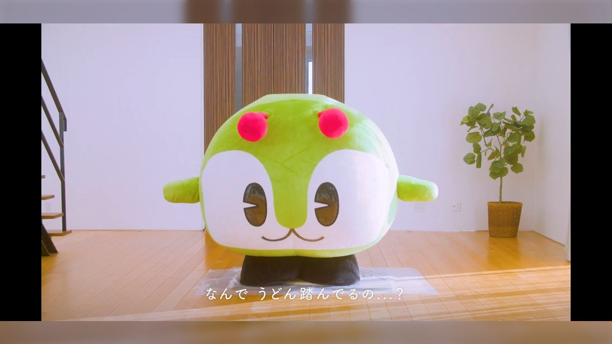 都バス キャラクター 【みんくる】 公式グッズ③ ぬいぐるみ