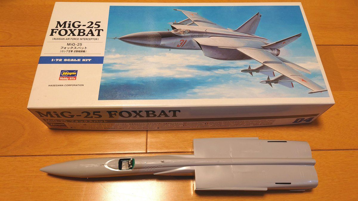 ハセガワ 1/72 MiG-25 をつくる - posfie