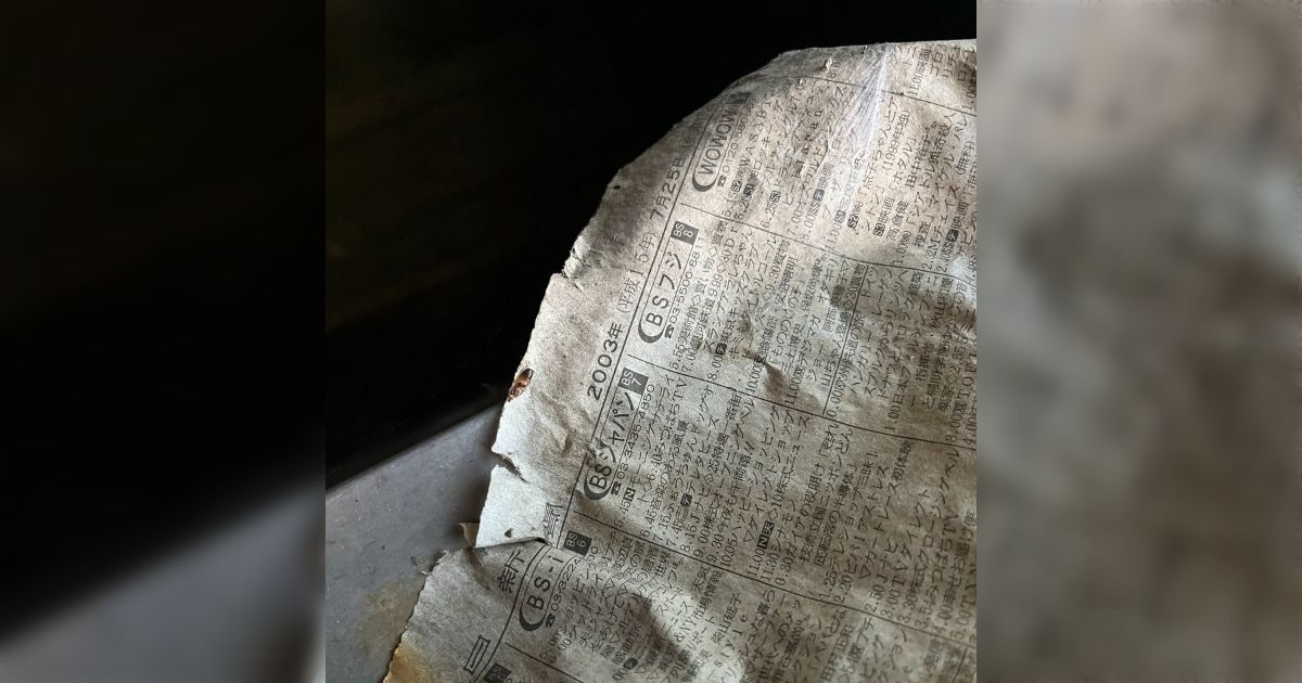 人生で唯一出くわした怪異...学生時代に避難した山小屋で小屋主から「ここに就職してくれたら俺も辞められるんだけどどう？」と誘われた話