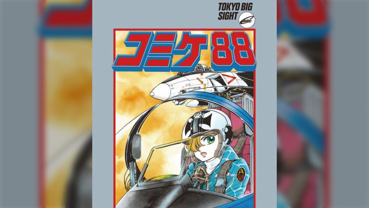 新谷かおる エリア88『オープン』 ｜キャラファイングラフ