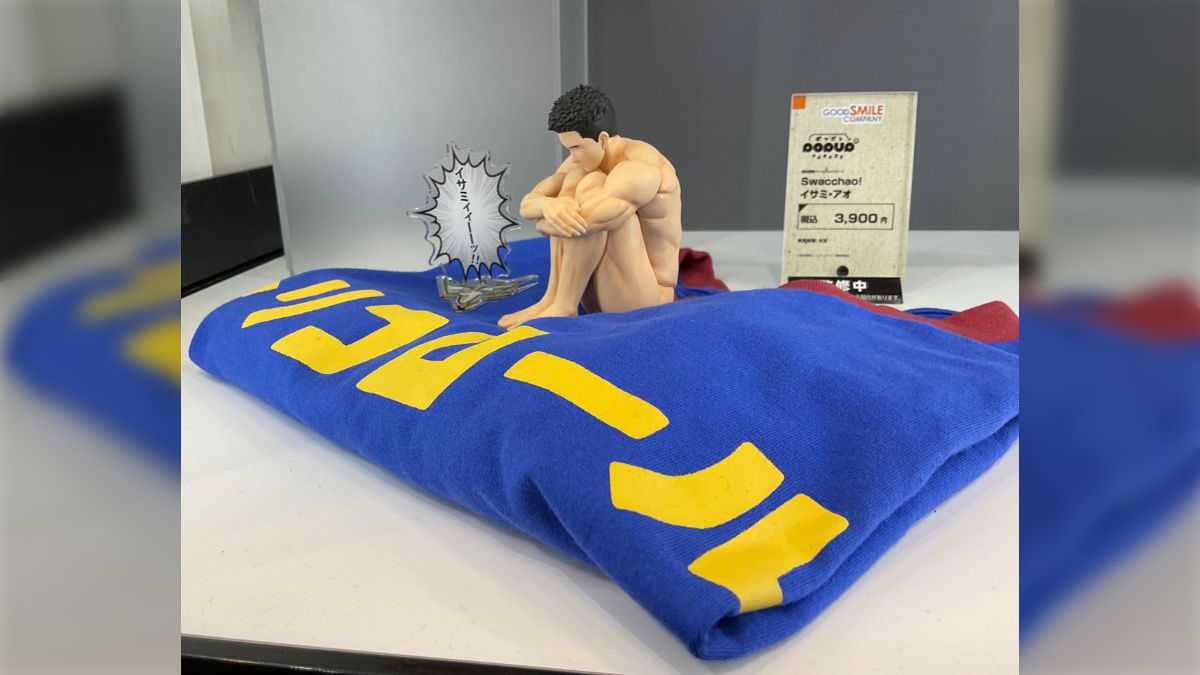 裸体育 18禁フィギュアの方がまだ服着とるぞ」ブレイバーンが監修したとしか思えないイサミ全裸体育座りフィギュアが商品化決定、流石にイサミかわいそう -  Togetter [トゥギャッター]