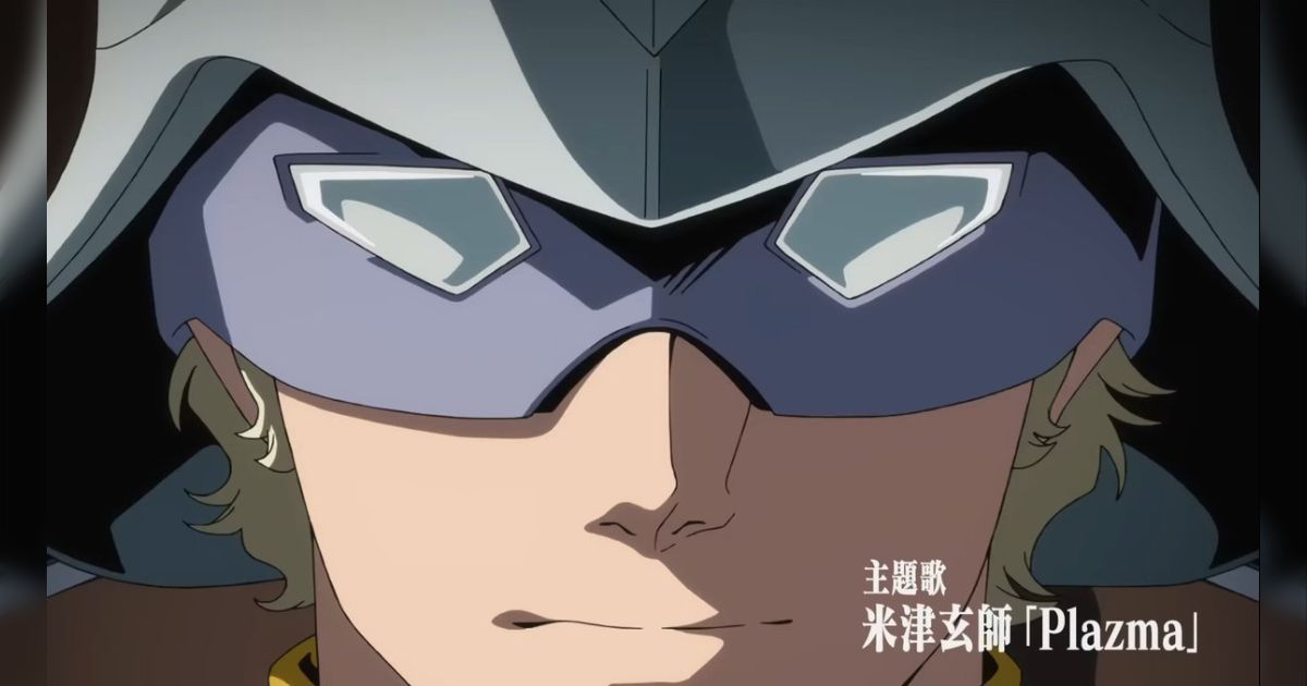 ジークアクスでガンダム新規勢が増加し「シャアの素顔」が令和に