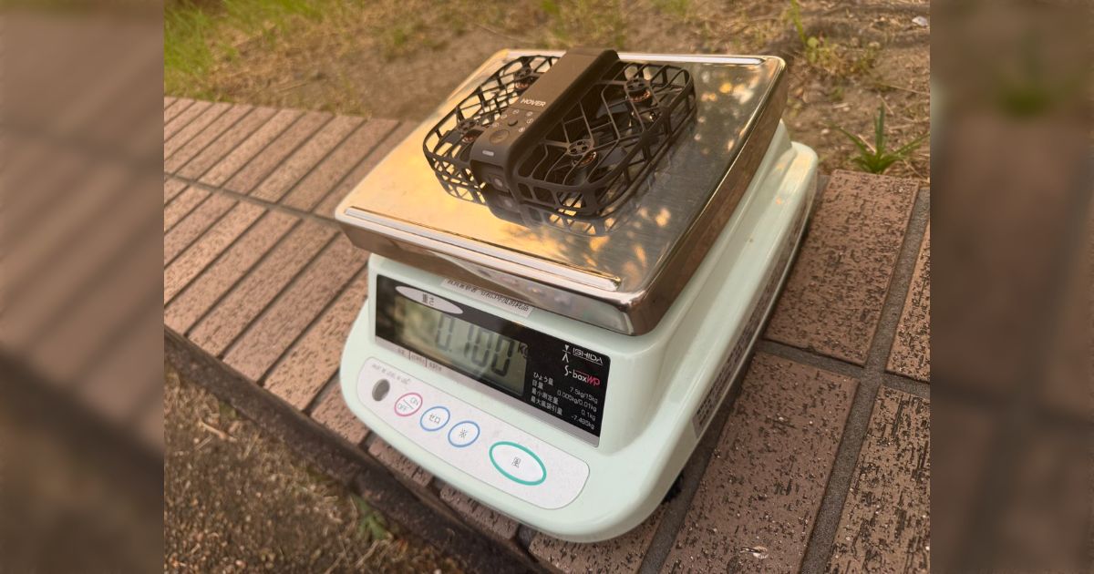 100g未満で航空法の対象外のドローンを飛ばしていたら通報されて警察がきた→ガバガバ計測で警察署に行くことになった話