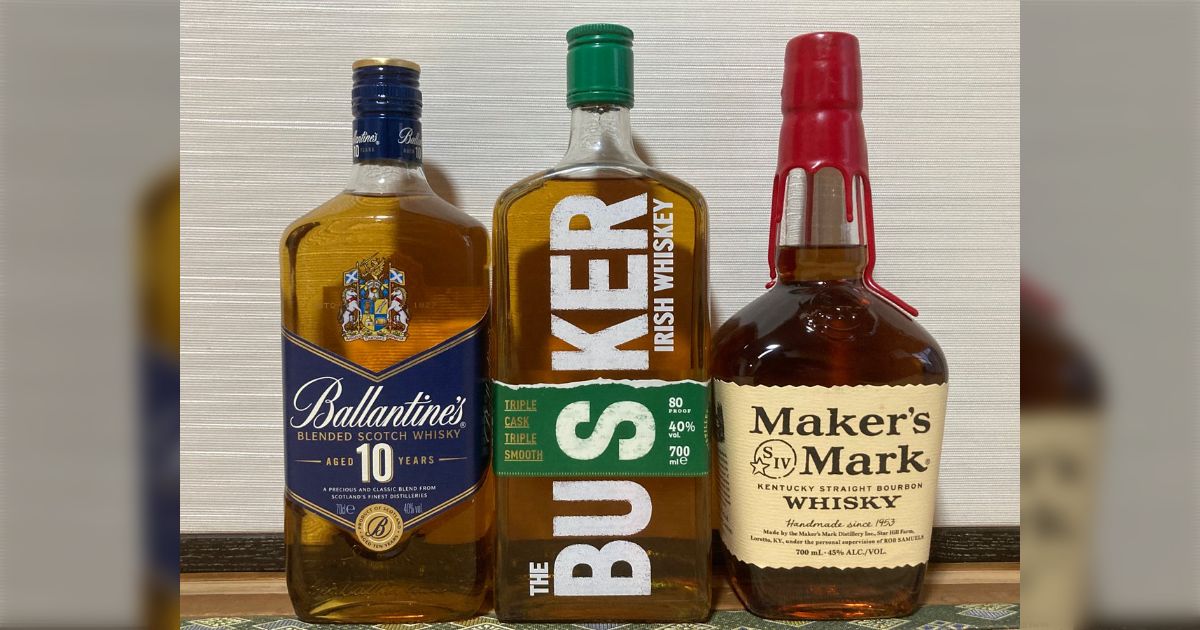 ウイスキーを飲んだことない人はバランタイン・バスカー・メーカーズ 