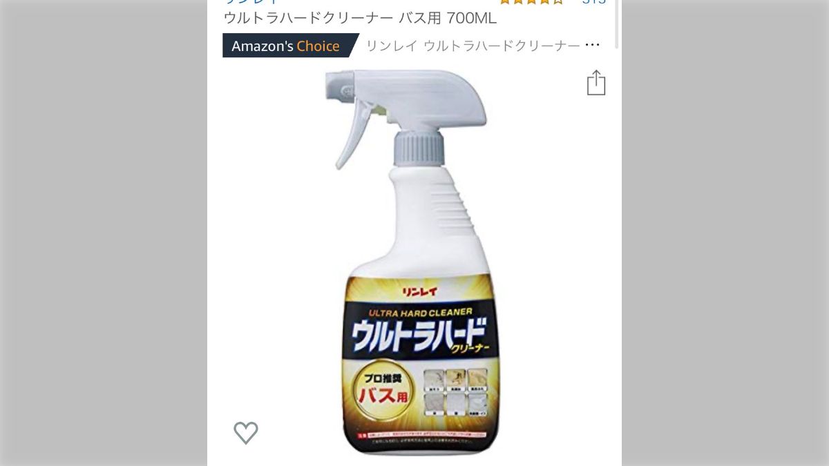 キーラコサリンエロ 