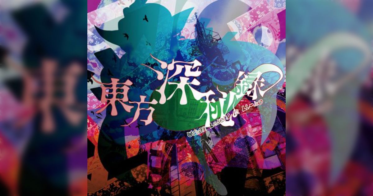 深夜割❗️手作り額付き作品　title「回想ニャンコ」 $3 one try