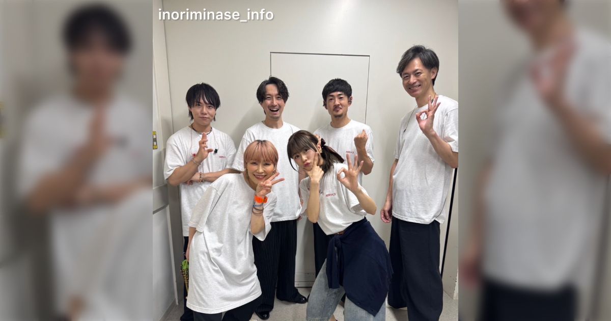 いのりまち町民集会2025クリアカード3点セット いのりまち町民集会2025