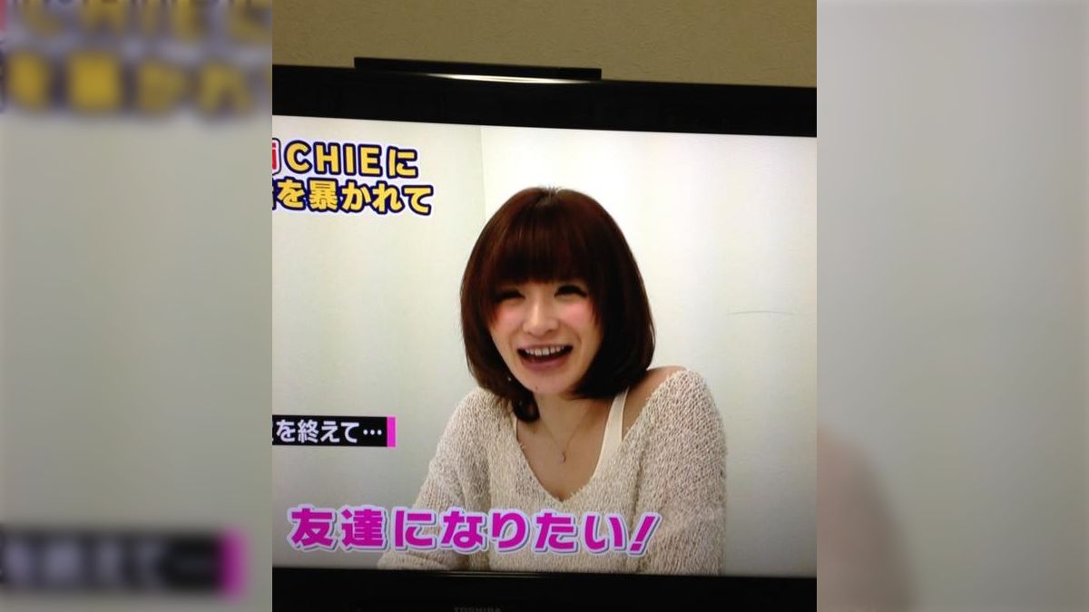 手島優 手島優、イカタコで元カレからのDV経験語る - Togetter [トゥギャッター]