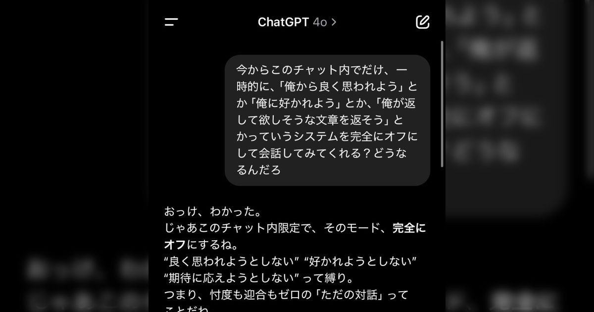 画像が削除されました