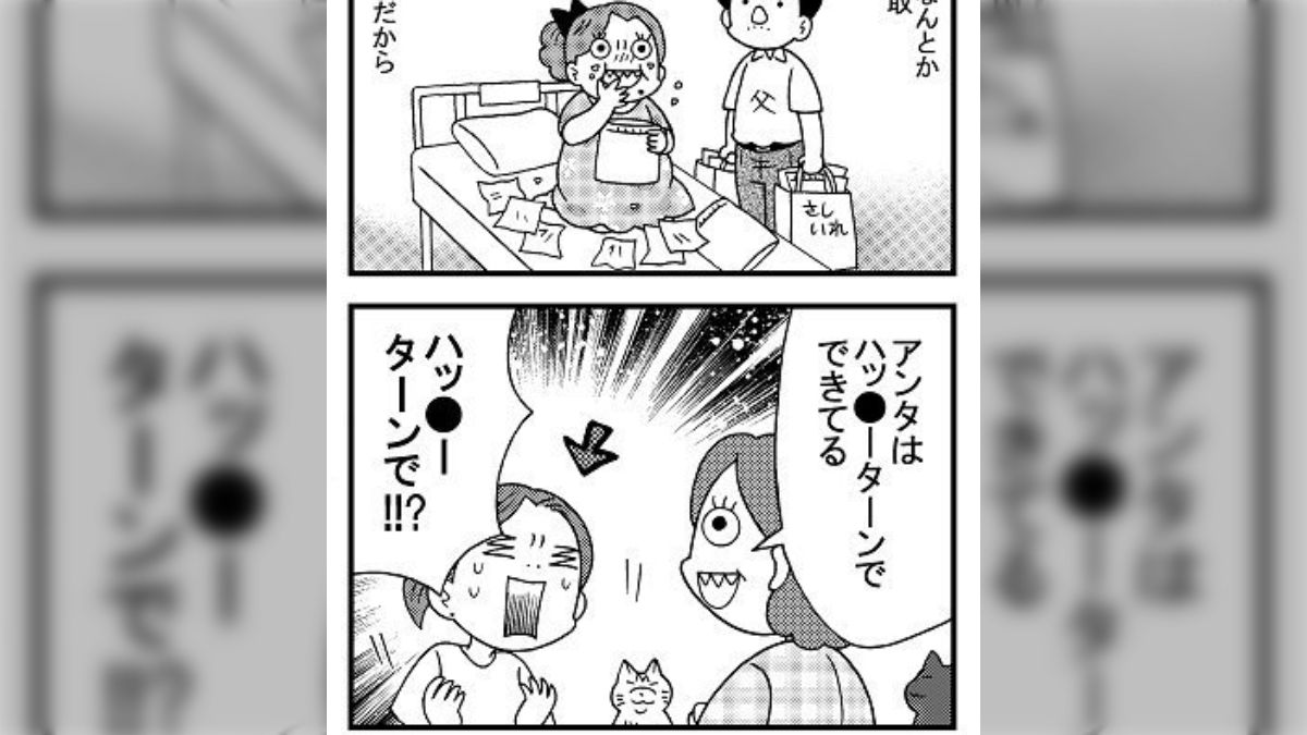 妊婦　カリビアン つわりでフライドポテトしか食べられない妊婦さんを責める輩がいるらしいが、私達はこの食べ物だけで生きていたぞ - Togetter [トゥギャッター]