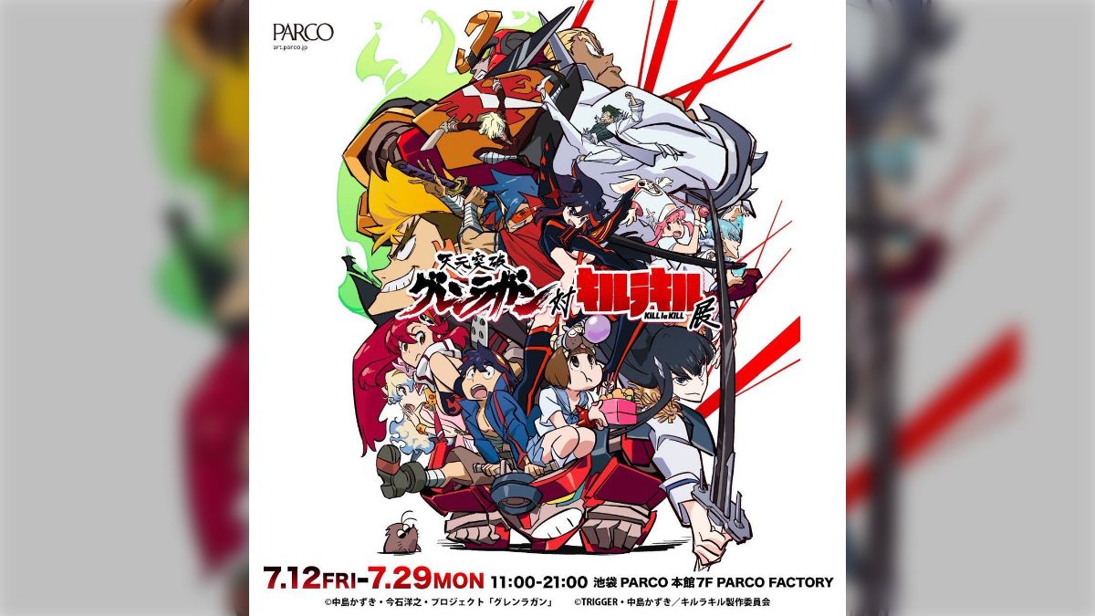 グレンラガン対キルラキル展 ヨーコ ドクロ すぅ バレッタ クリップ