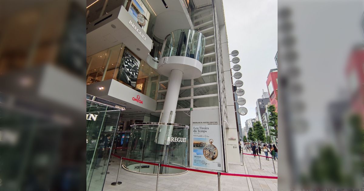 時計を見ていたら突然大きな音がして、店内は一気に騒然と」銀座