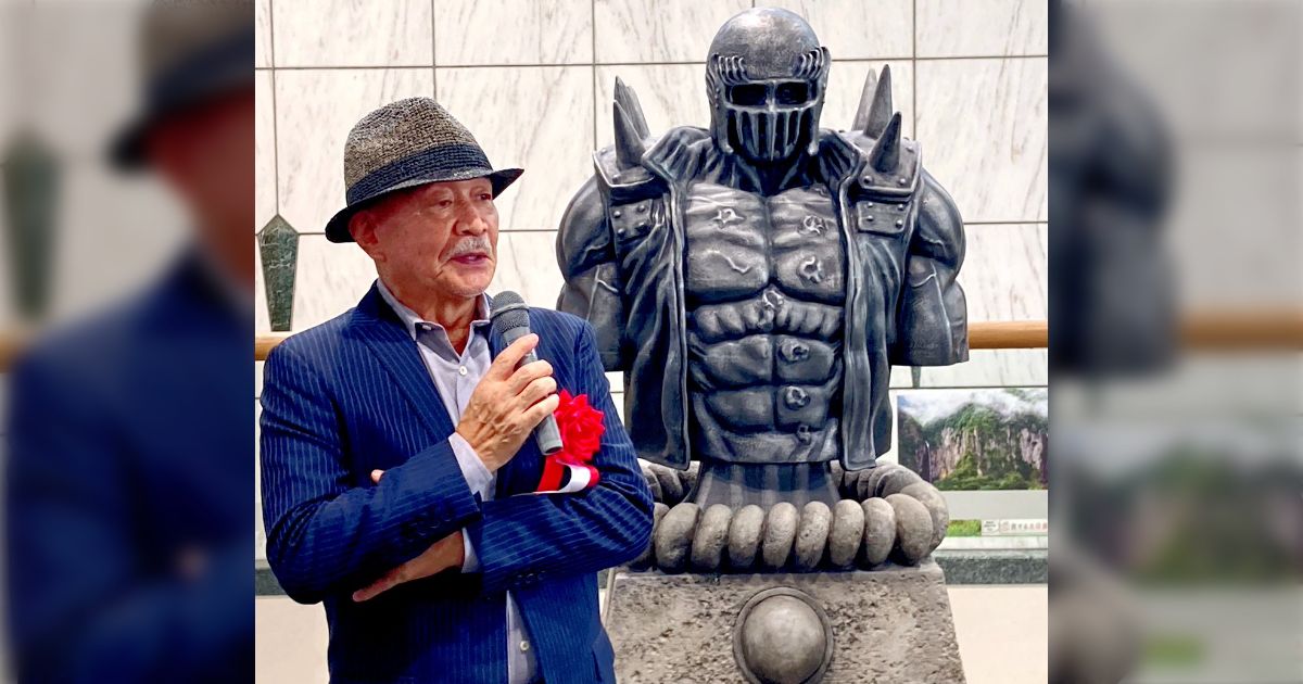 北斗の拳の武論尊の故郷である長野県佐久市にジャギ胸像が建立される！ (2ページ目) - Togetter [トゥギャッター]