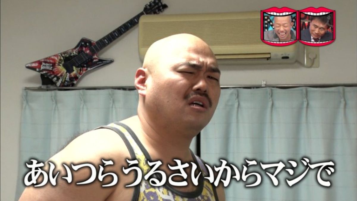 追記】やはり食生活改善も嘘だったと暴かれた上に医師団に暴言を吐いた 
