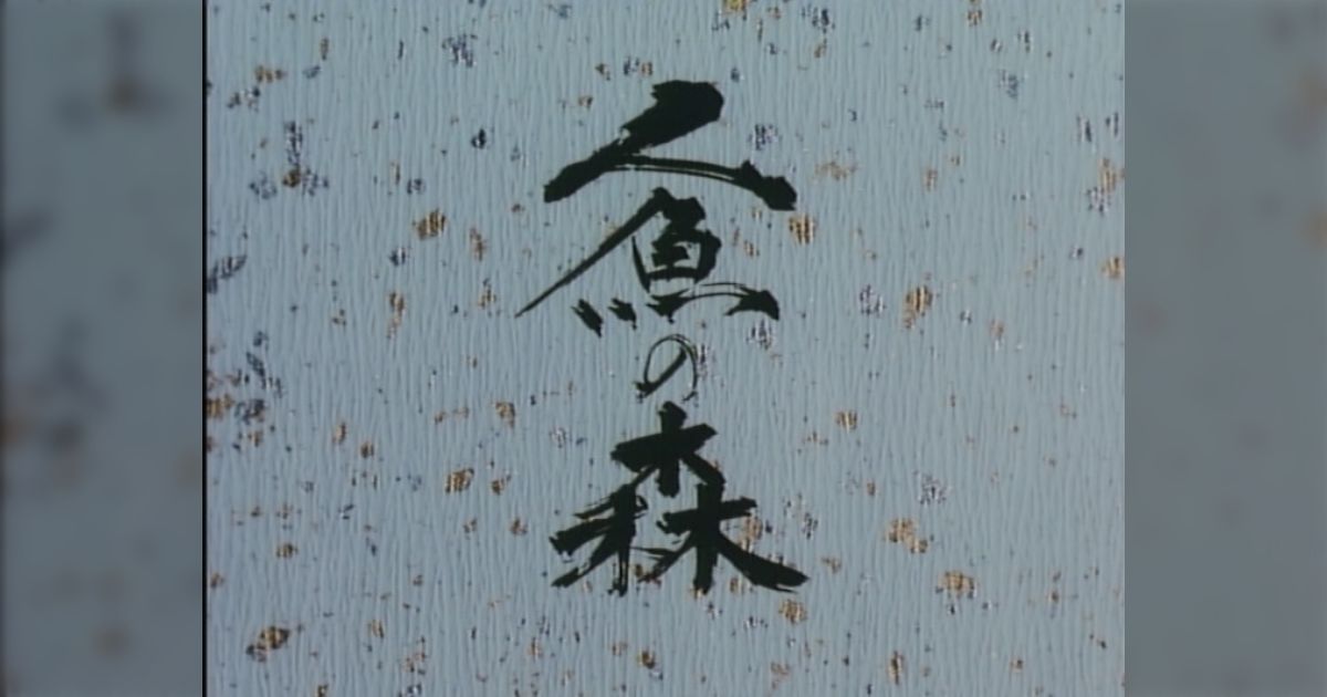 6c1f0ab706ec4231463cf51945026b