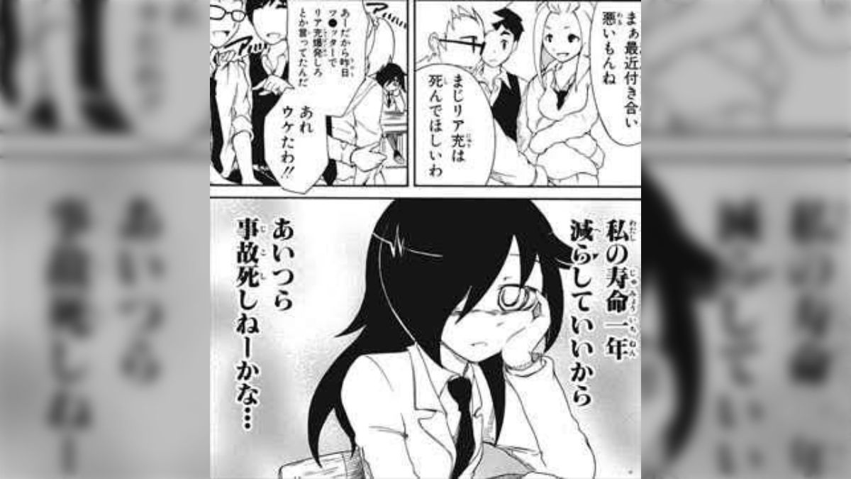 エロ漫画 ロリ 経血 『薬屋のひとりごと』『龍とカメレオン』『スーパーの裏でヤニ吸うふたり』など最大50%還元！DMMブックスのスクエニセール - posfie