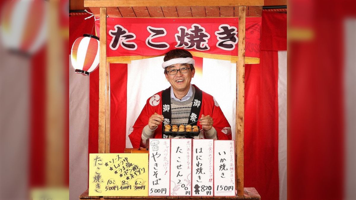 全裸　罰ゲーム 