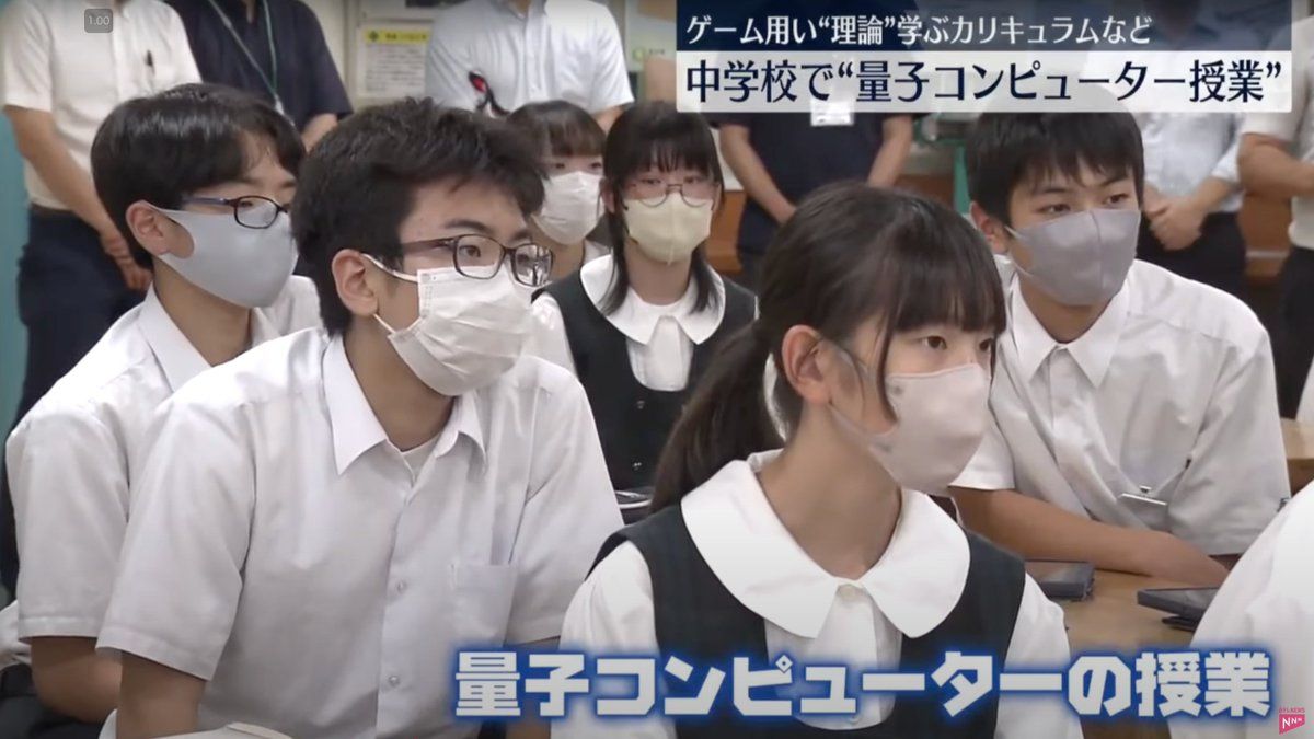 若者がマスクをずっとつけていてかわいそうだ”←こういう主張の為にTVのスクショを貼られるのが嫌だから付けている説 - Togetter  [トゥギャッター]