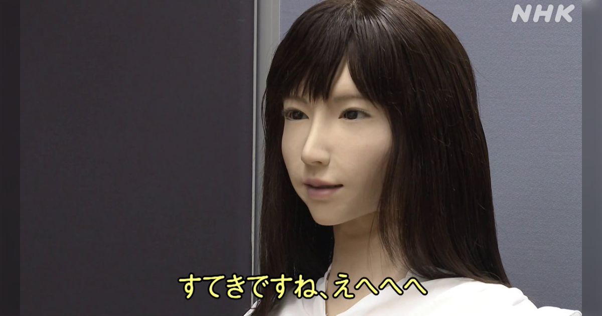 博士課程（理系）の女性「研究室で人間関係がうまくいかない」→その研究室の人に話を聞くと「あの人はサークルクラッシャー」と言うので理由を聞いたら…？
