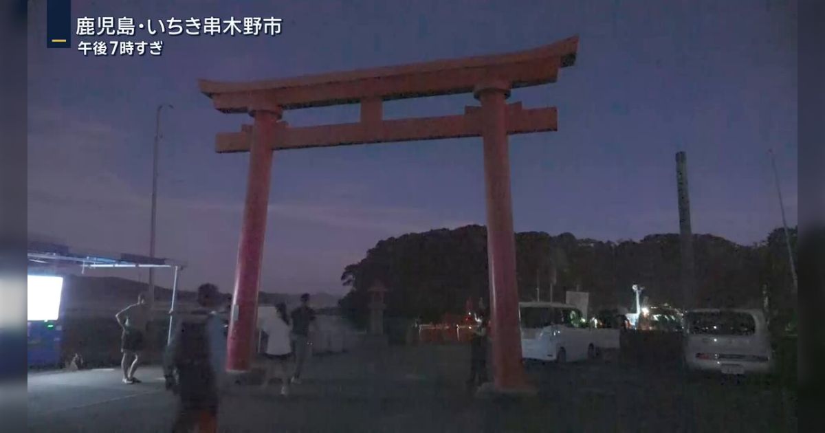 海で遊んでいた男子高校生1人、男子中学生3人が沖に流され3人が死亡…この事故に「辻ちゃんが正しかった」という意見が相次ぐ「子供たちだけで行くのは良くない」