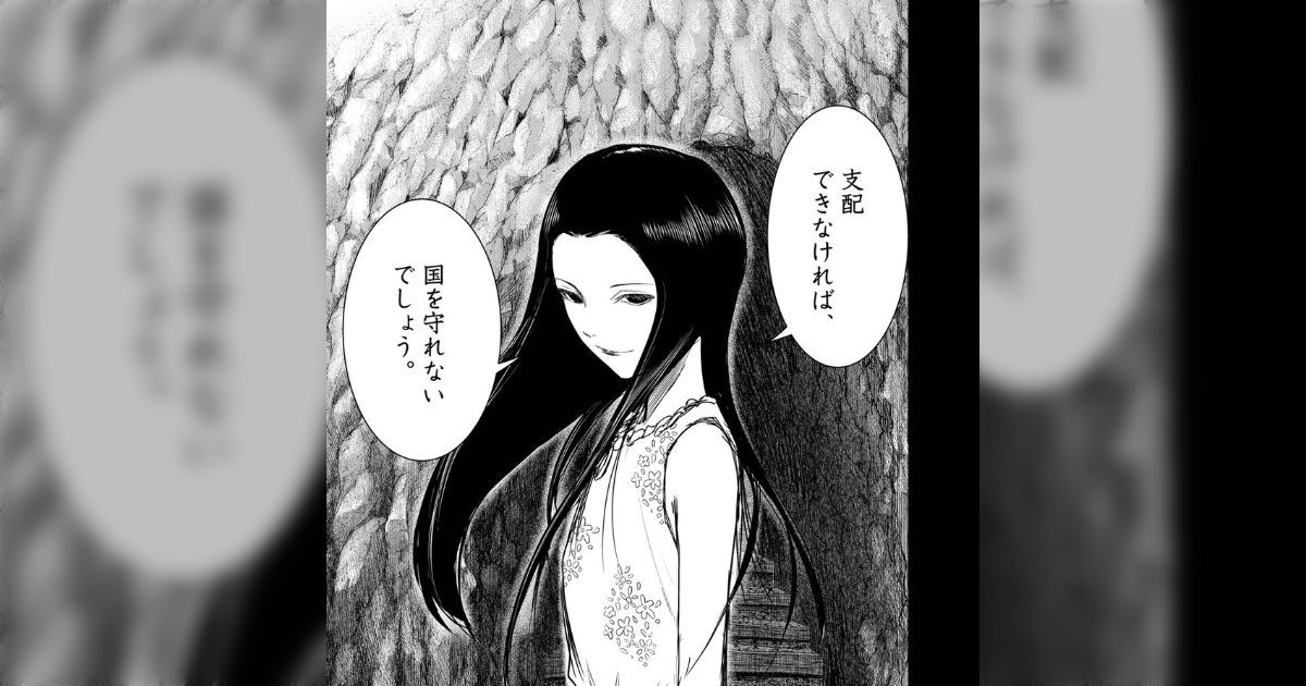 おすましプーちゃん ｜ 株式会社サカモト