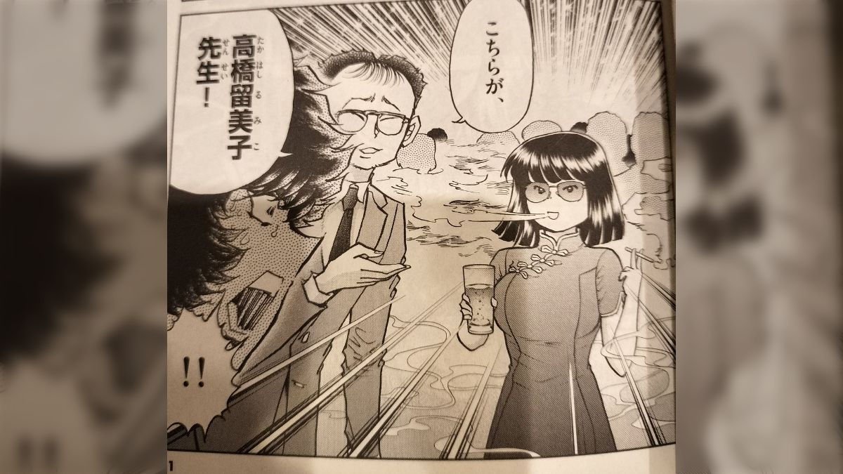 公の場での発言・インタビュー報道記録