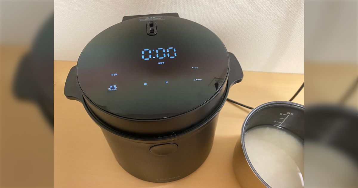 LOCABO ロカボ最新モデル炊飯器 滅茶苦茶人気カラー「ホワイト」 突っ込める