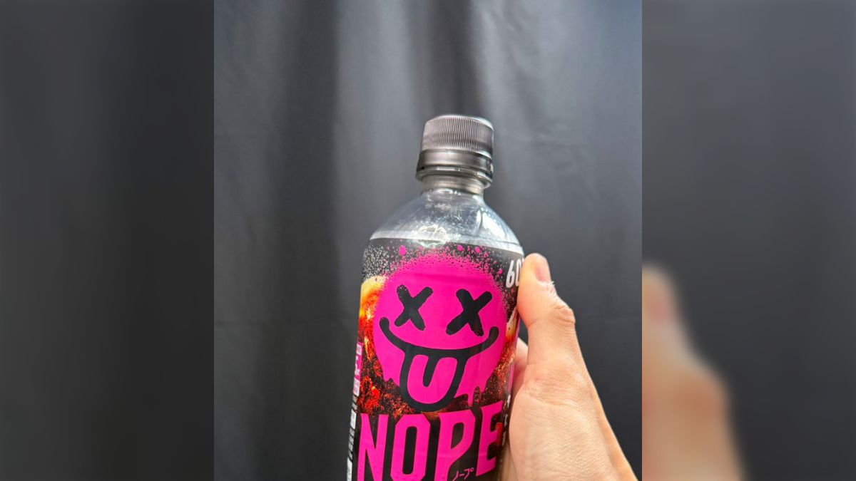 ギルティ炭酸「NOPE」の味が例えようのない甘さで面白い、「ドクペっ 