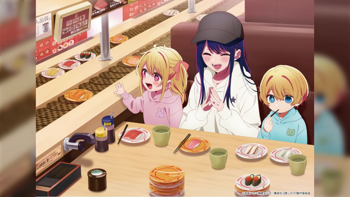 スシローが投稿した『推しの子』コラボ「母の日」イラストにある妙な