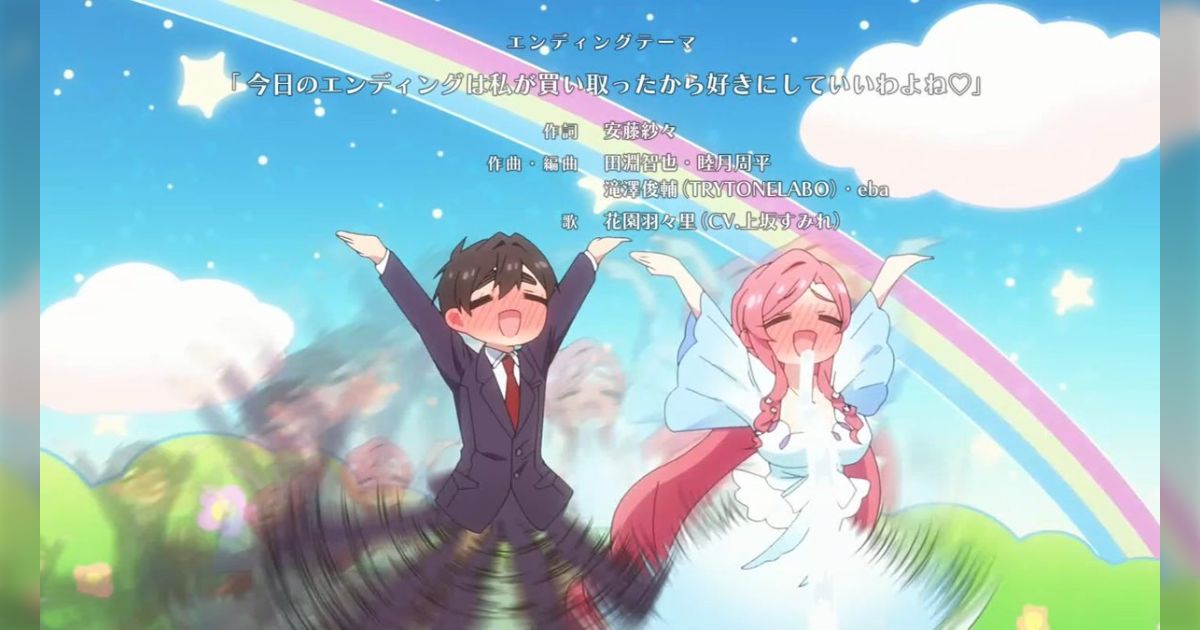 14 本・雑誌・漫画 新品未開封 君のことが大大大大大好きな100