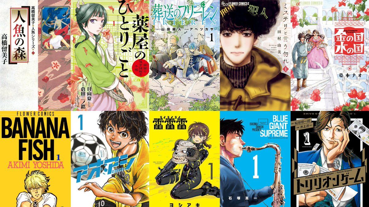 アオアシ 1〜37全巻セット 小林有吾　小学館 アオアシ 1－28巻 全巻セット | 小林 有吾 |本 | 通販 | Amazon