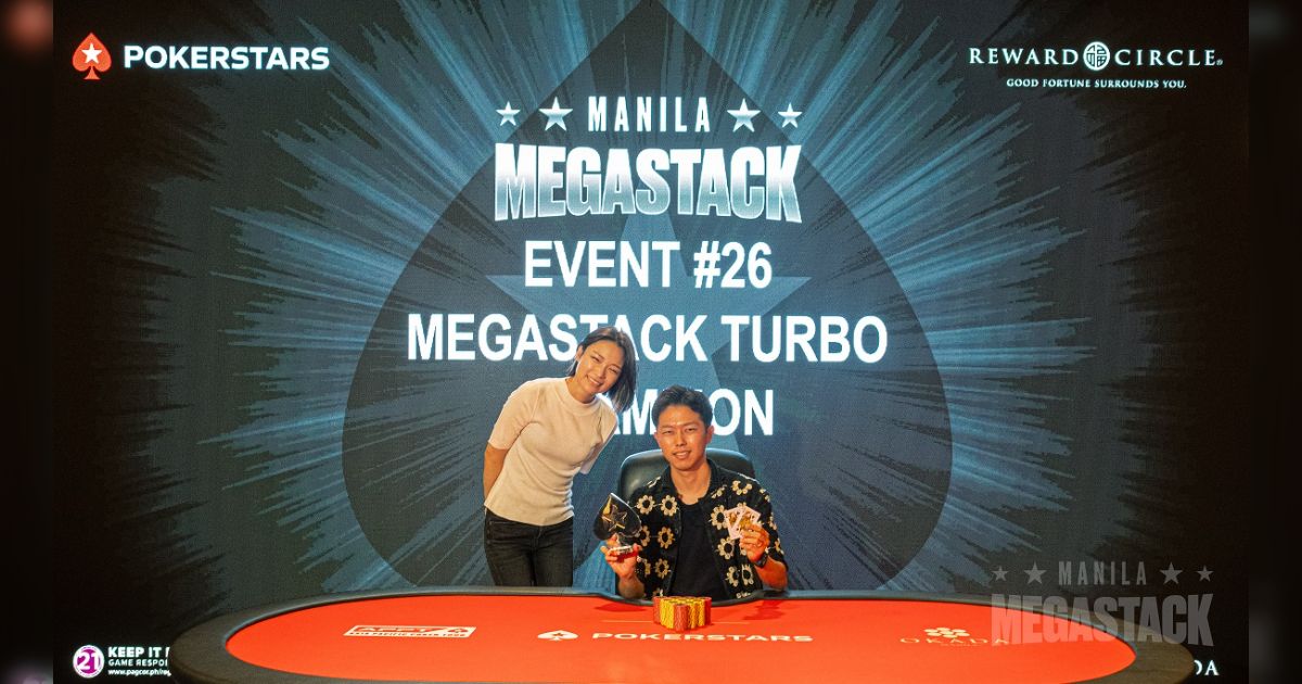 Pokerstars Manila Megastack 優勝トロフィー Pokerstars Manila Megastack 優勝トロフィー - メルカリ