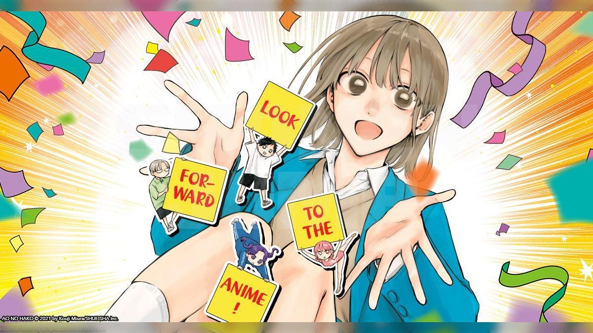 スシと読む週刊少年ジャンプ2023年51号（#wj51）【読切