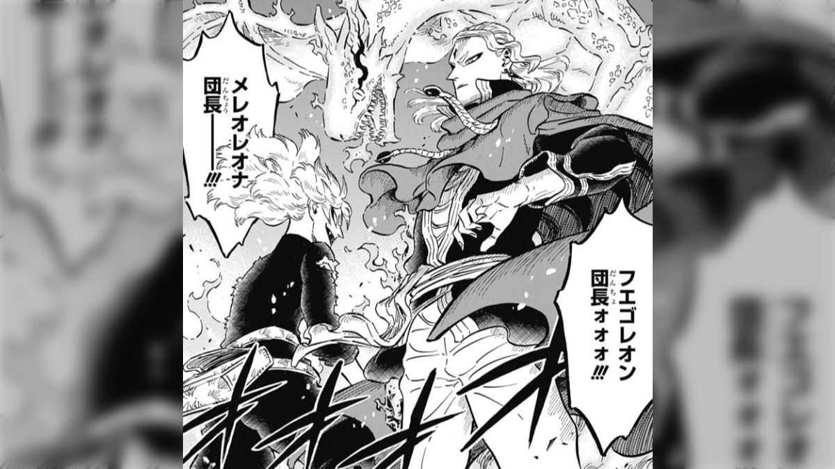 週刊少年ジャンプ2019年09号( #wj09 )感想【読切:アンデッド＋