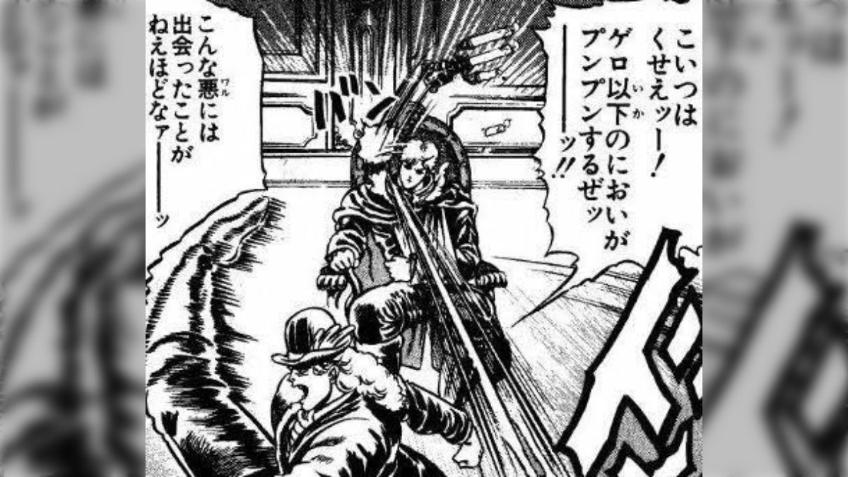 VALUって本当にやばい？はてなブログで「VALUというサービスがやばいんです」が公開されて以降の流れ - Togetter