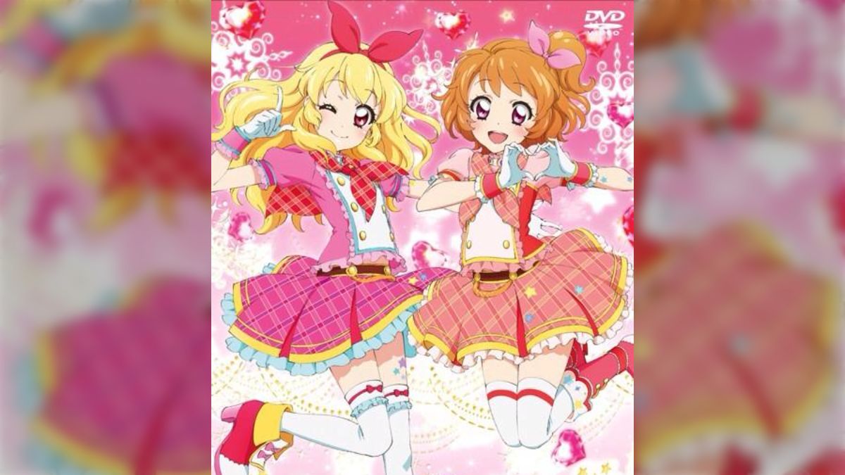 ラブライブ サンシャイン Aqours CD まとめ売り ラブライブ まとめ売り バラ売り不可 ラブライブ サンシャイン Aqours