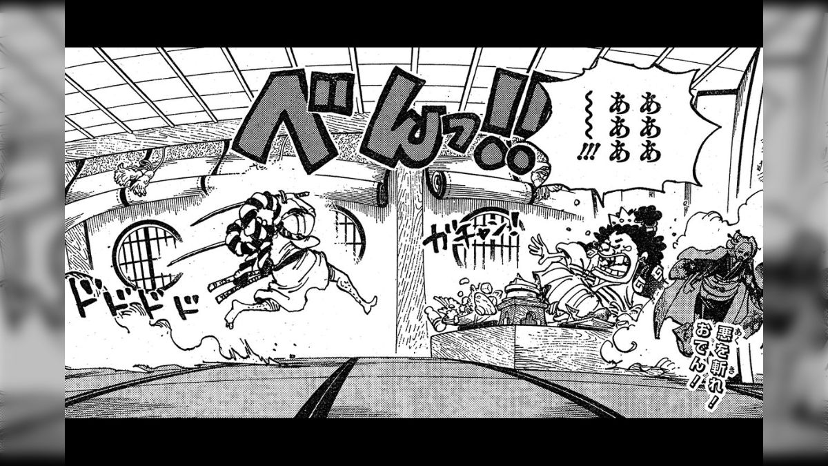 裸茶砕氷ワンピース