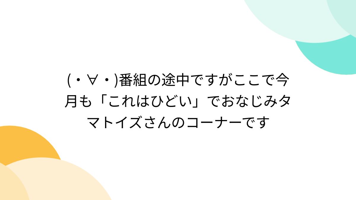 美人3姉妹末っ子 うぶっ娘女学生のマ◯コの匂い - ダッチ一覧