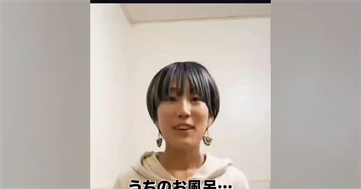 楽天市場】【プチギフト対応】【メール便】発酵 まこも湯 (100g