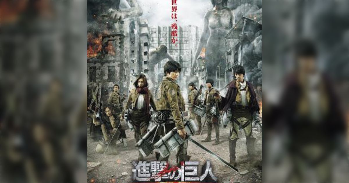 進撃の巨人 無料 全巻 一番くじ進撃の巨人〜地鳴らし〜B賞C賞E賞