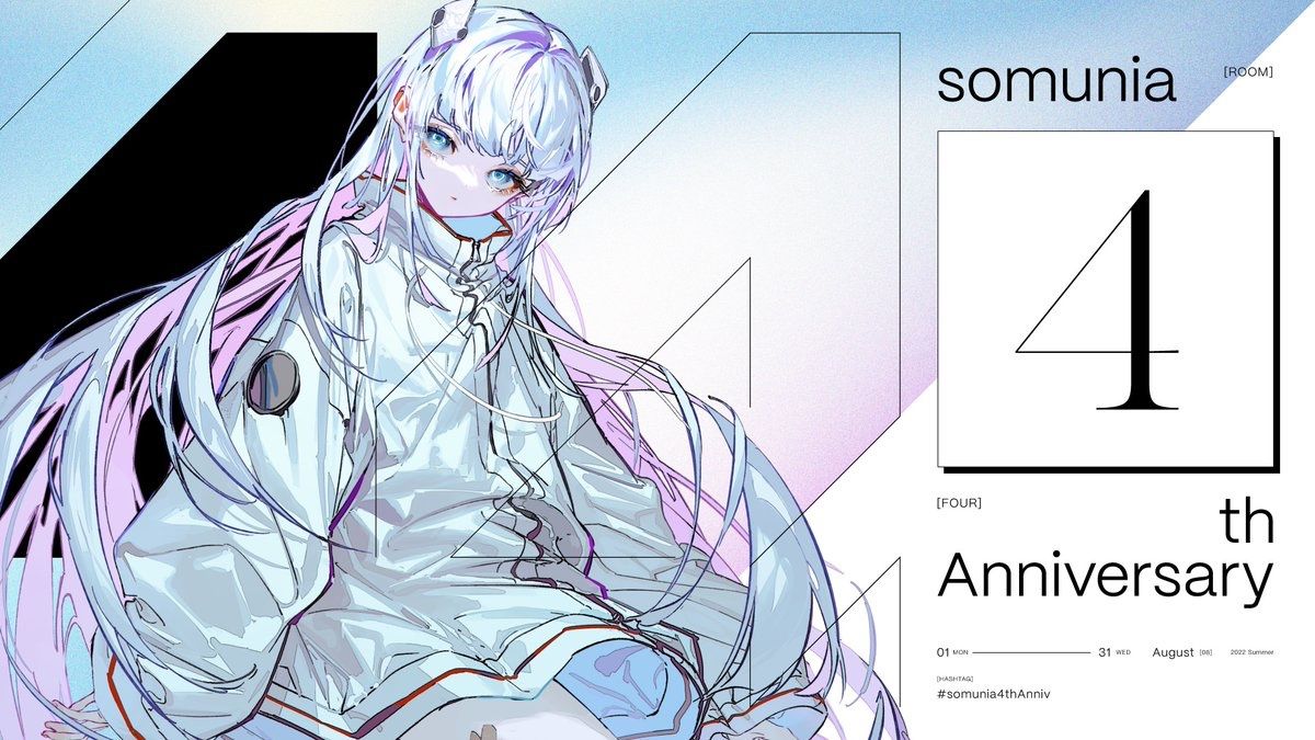 様 MO DISC CD somunia somunia MO Disk somunia MO Disk その他